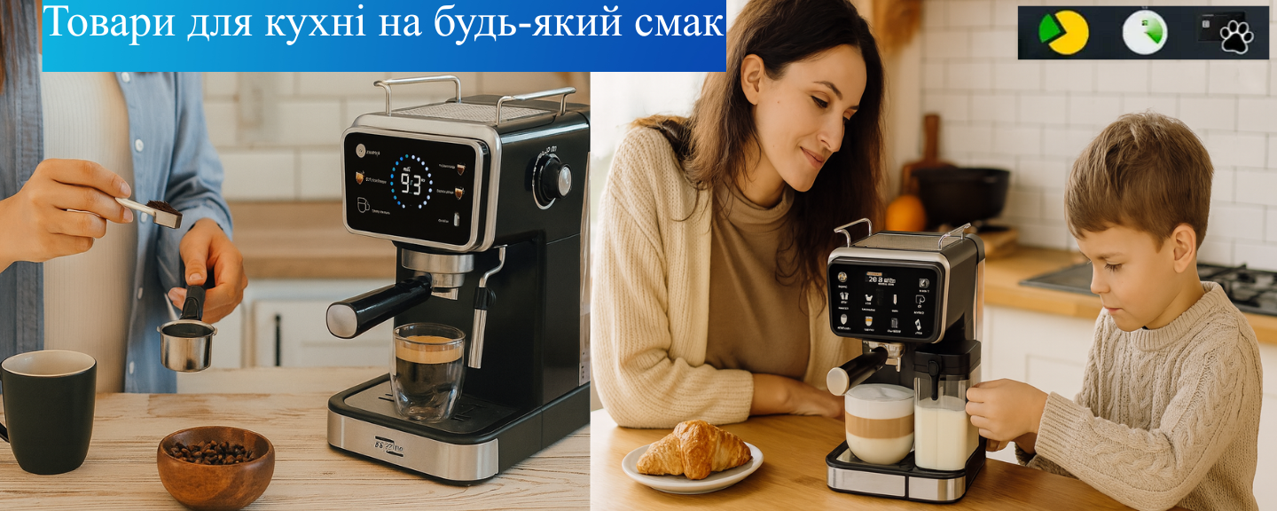 Подвійний банер 715 х 432 (1)